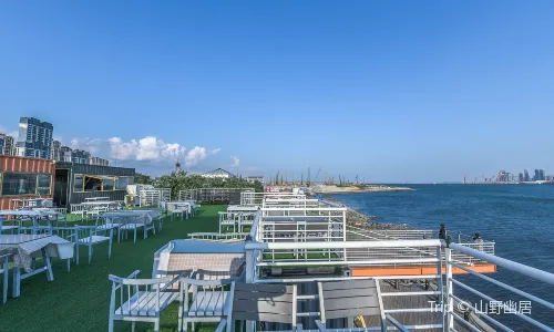 WARYAG DOCK