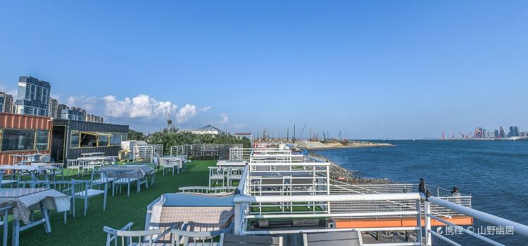 WARYAG DOCK