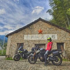 Baiji Pavilion User Photo