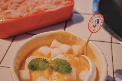 九街淑芬掌中宝串串(仁怀店)