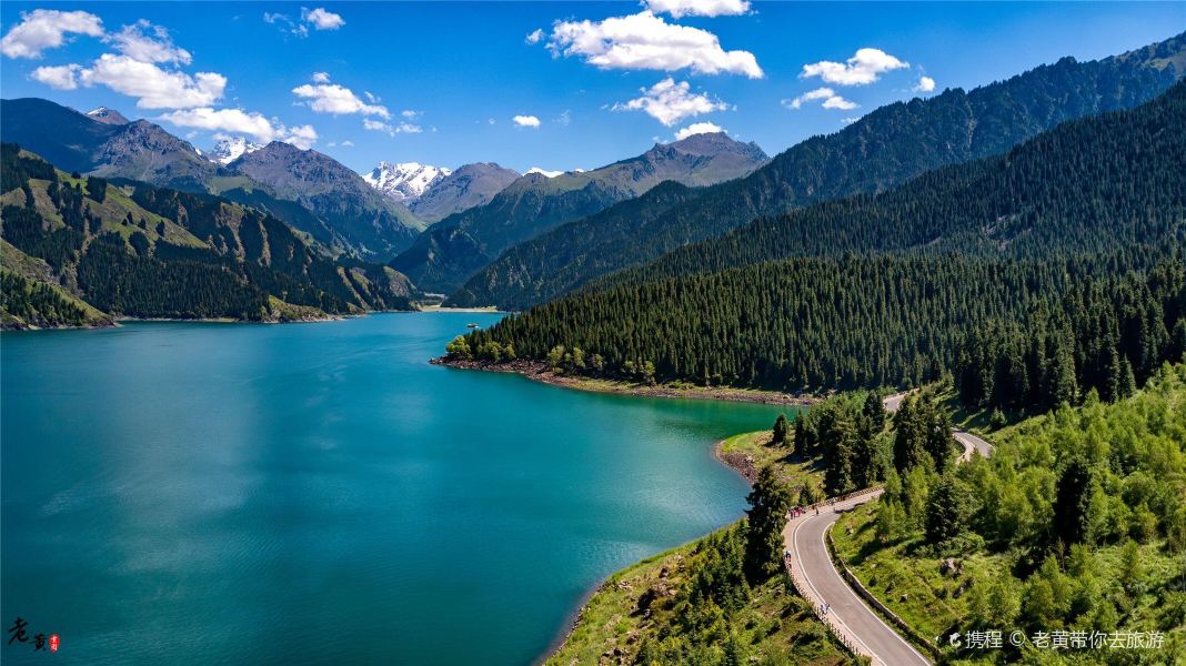 Okinawa to Urumqi Flights