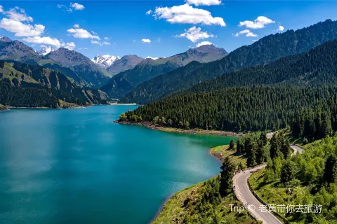 Tianshan Tianchi
