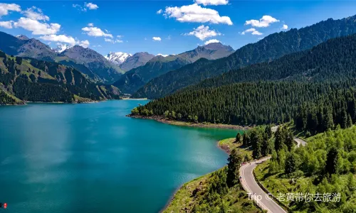 Tianshan Tianchi