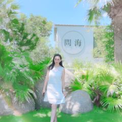 問海張用戶圖片