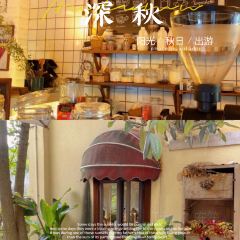 筱筱家 User Photo
