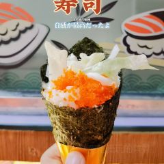 松花堂寿司(振兴花园店) User Photo