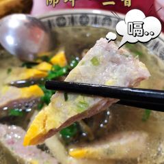 川娃子家常菜(新街店) User Photo