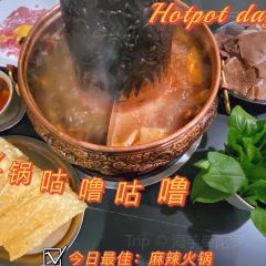 禧庐(太平南路店) User Photo