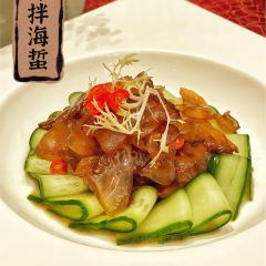 海口华彩洲际酒店·彩丰楼中餐厅 User Photo