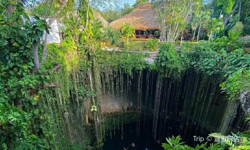 Cenote Ik kil