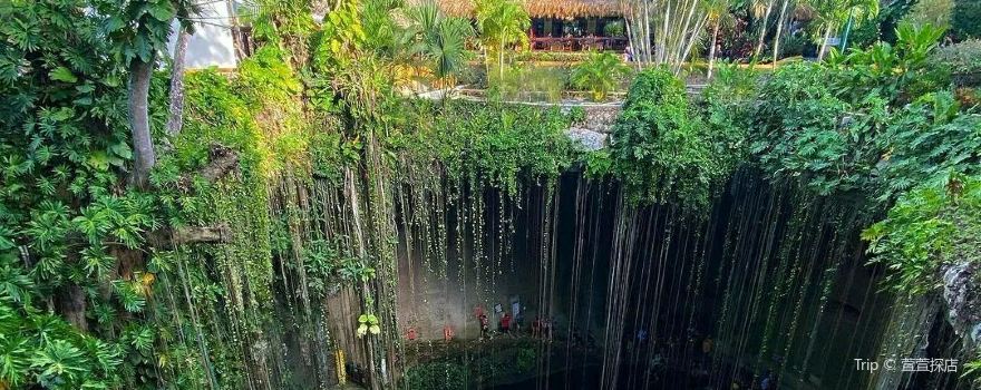 Cenote Ik kil
