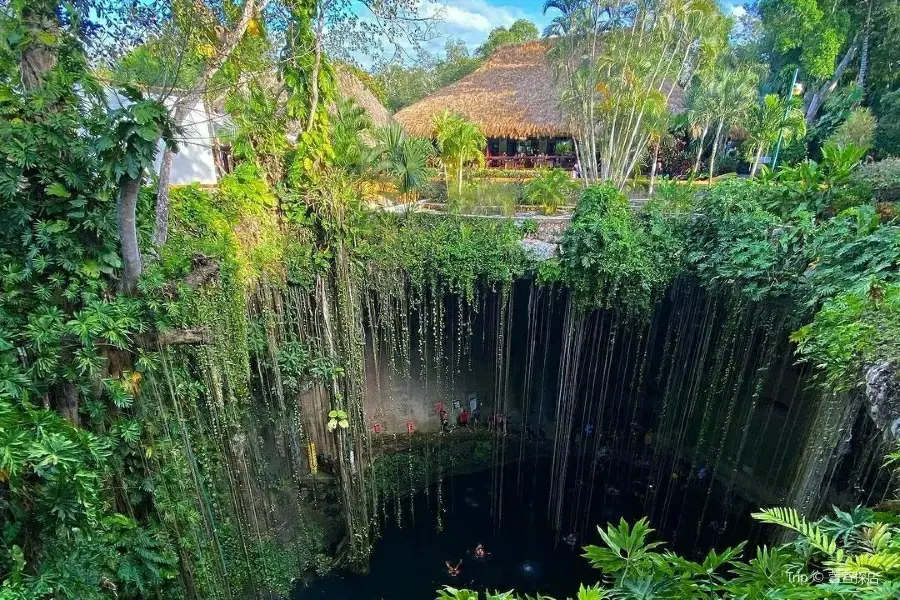 Cenote Ik-Kil