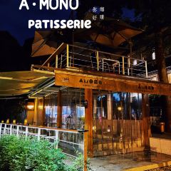 A.MONO Patisserie User Photo