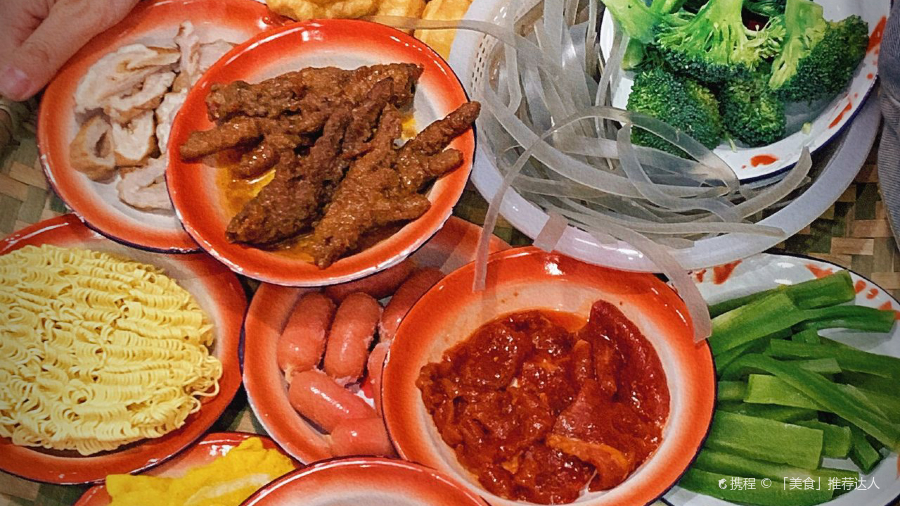 老街称盘麻辣烫(万象城店)