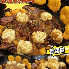 70後铁锅炖(坡博店)用戶圖片