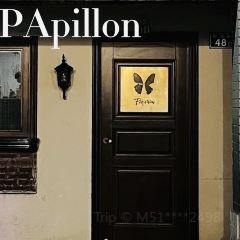 Papillon User Photo