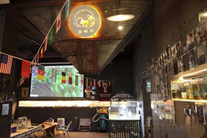 北界日料Kitakai(嵊泗嘉域生活中心店)