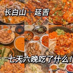 韩熙拌饭馆 User Photo