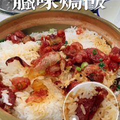 楼上瓦煲鸡 User Photo