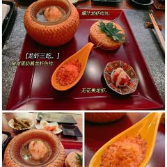 kindoki sushi User Photo