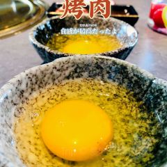 花时·炭火烧肉(东百中心A馆店) User Photo