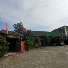 竹園農家飯店張用戶圖片