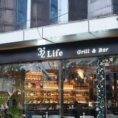 32ºlife 여행 사진