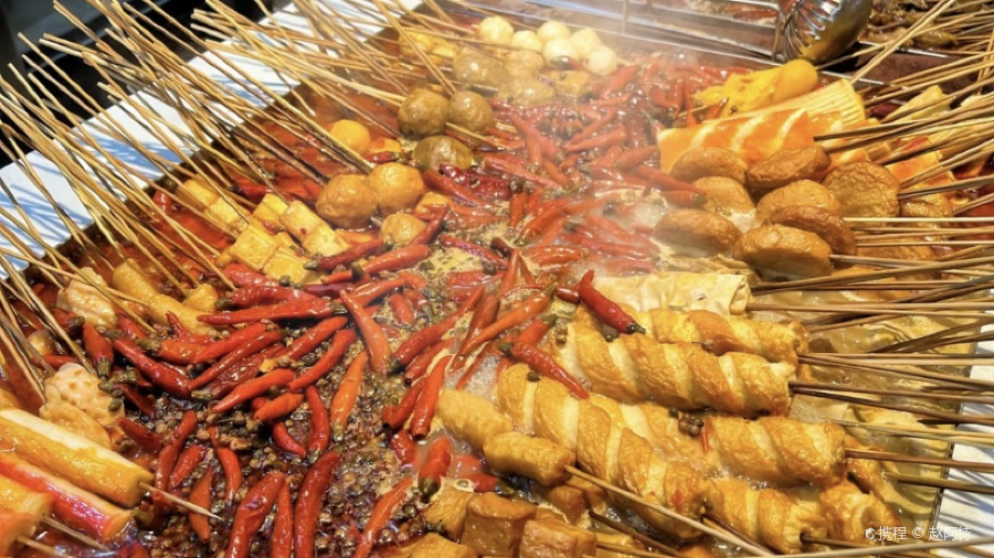 来串街边串串香(政通路店)