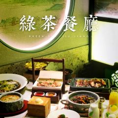 绿茶餐厅(快乐城店) User Photo