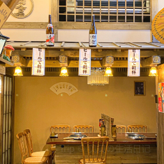 肉倉焼肉バー(勺园里店) User Photo