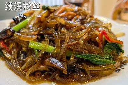 耿福兴(古城店)