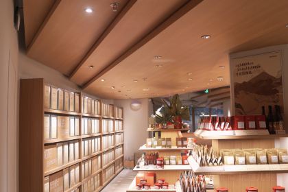 tea’stone(新天地店)