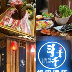 Panggeliarouxiebao (nanpingwandaxinguan) User Photo