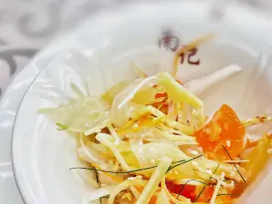 NANJI SEAFOOD RESTAURANT