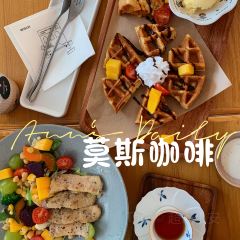 MOSIOR COFFEE莫斯咖啡(平潭店) User Photo