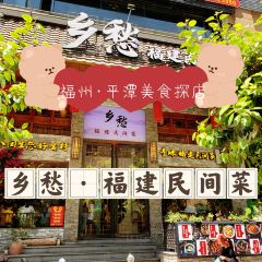 XIANG CHOU User Photo