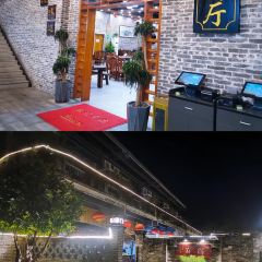 凹口益记烧饼糕点 User Photo