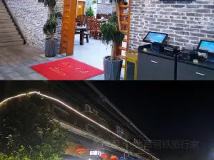 凹口益记烧饼糕点