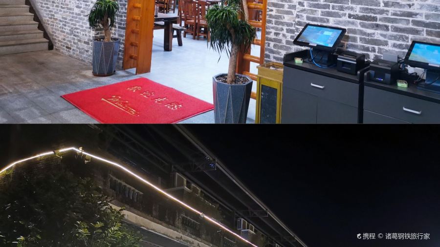 凹口益记烧饼糕点