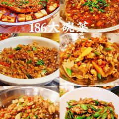 YUANLAOXIANGSHI 여행 사진