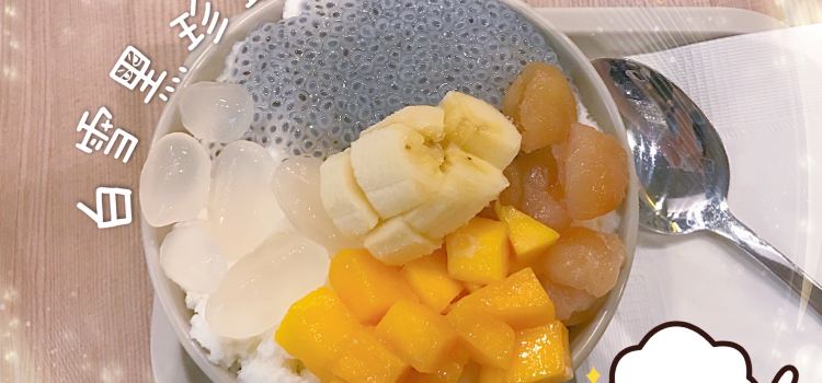 Honeymoon Dessert 香港滿記甜品