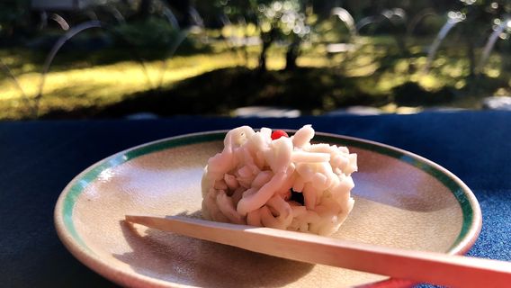 Urakuen Japanese Garden