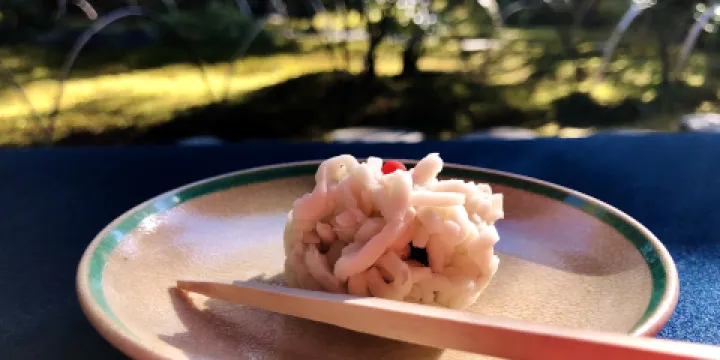 日式庭園 有樂苑