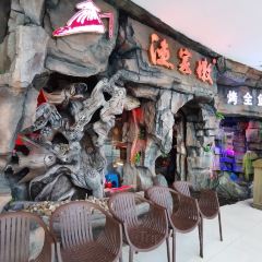 Yujia'aotankaoquan Fish 여행 사진