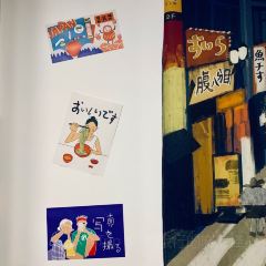 和熹日式料理(金山润园店) User Photo