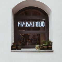 那白厝NABAICUO生日蛋糕定制(台江店) User Photo