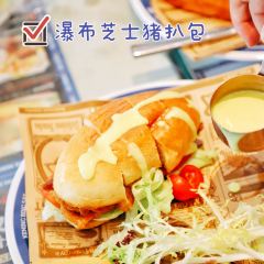 克茗冰室(美林湖店) User Photo