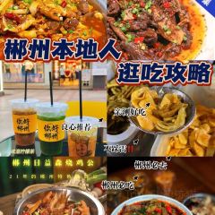 Jugubaozi User Photo