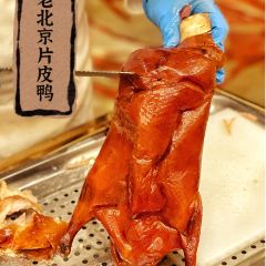 海口华彩洲际酒店·彩丰楼中餐厅 User Photo