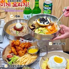 欧巴呀韩国料理(敏捷城店) User Photo